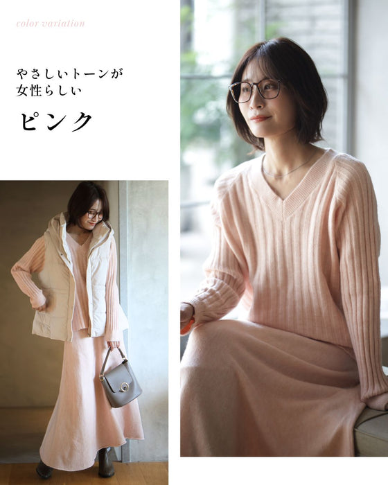 女性らしさアップ 着るだけキレイめ