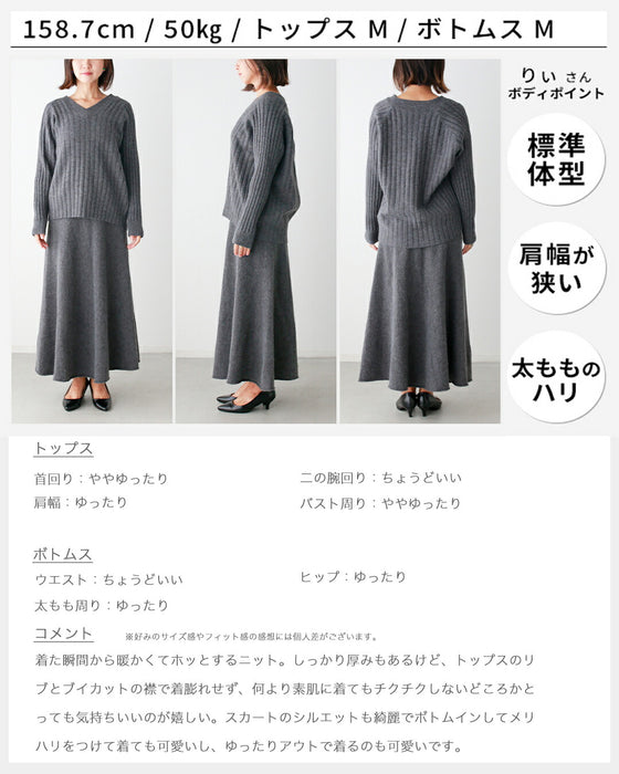 女性らしさアップ 着るだけキレイめ