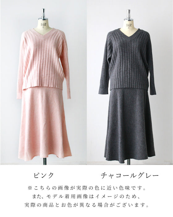 女性らしさアップ 着るだけキレイめ