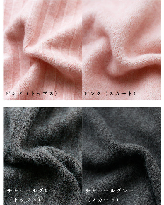 女性らしさアップ 着るだけキレイめ