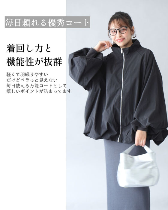 大人風バルーン 毎日頼れるコート