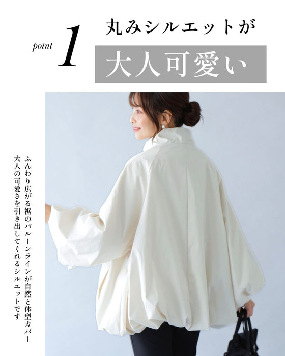 大人風バルーン 毎日頼れるコート