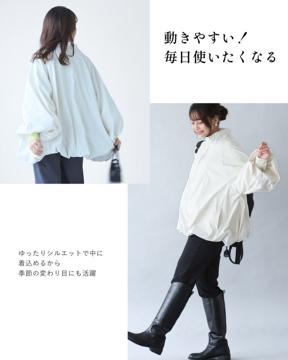 大人風バルーン 毎日頼れるコート