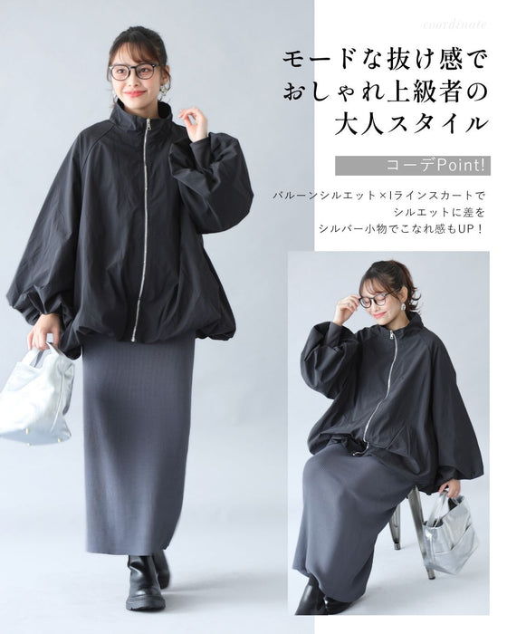 大人風バルーン 毎日頼れるコート