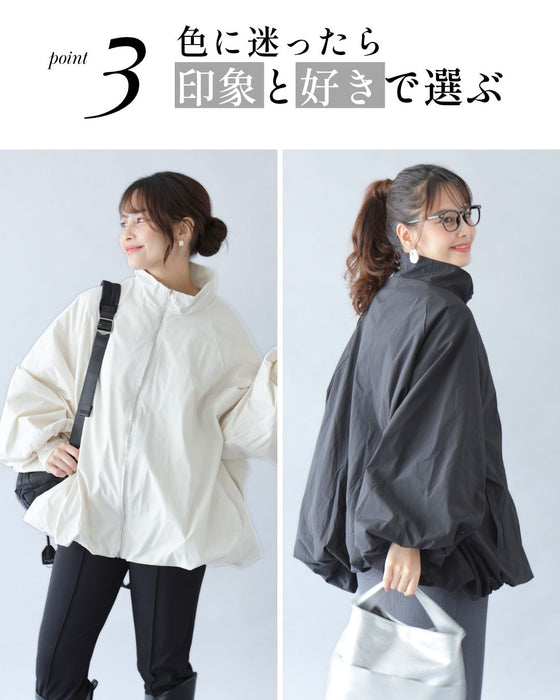 大人風バルーン 毎日頼れるコート