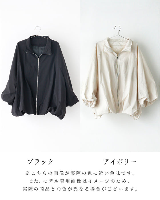大人風バルーン 毎日頼れるコート
