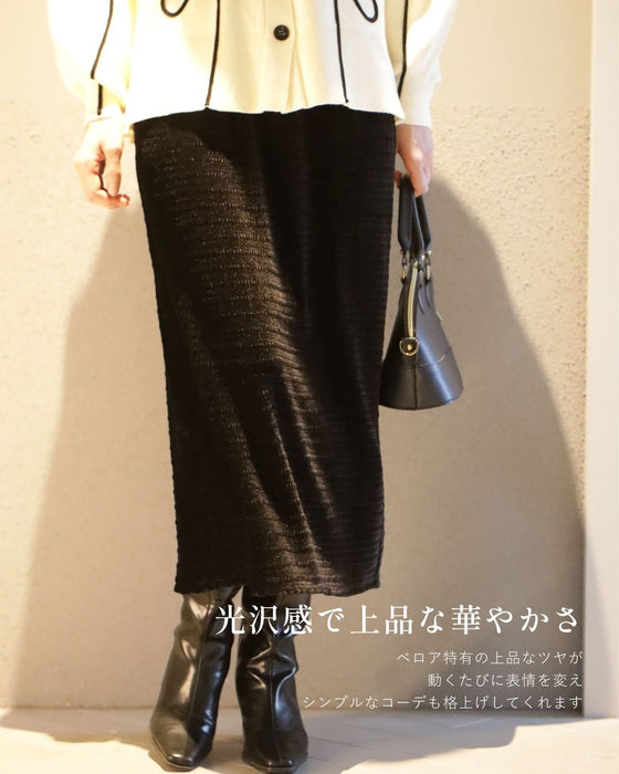 伸びて、包み込む。極上タイトスカート