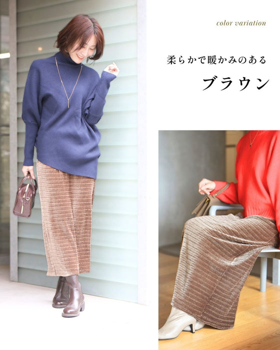 伸びて、包み込む。極上タイトスカート