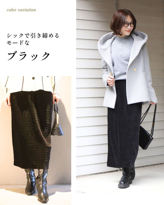 伸びて、包み込む。極上タイトスカート