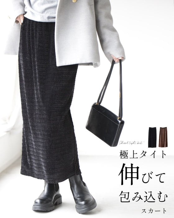 伸びて、包み込む。極上タイトスカート