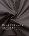 立体フードベスト 小顔に見せる