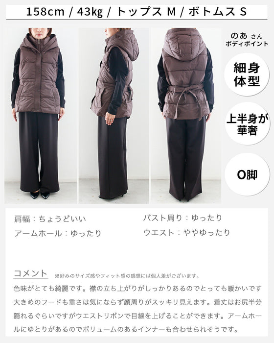 立体フードベスト 小顔に見せる
