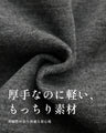 さっと羽織れる 着るストールカーデ