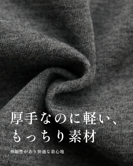 さっと羽織れる 着るストールカーデ