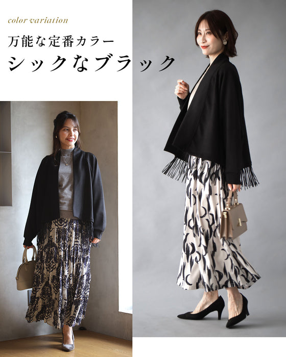 さっと羽織れる 着るストールカーデ