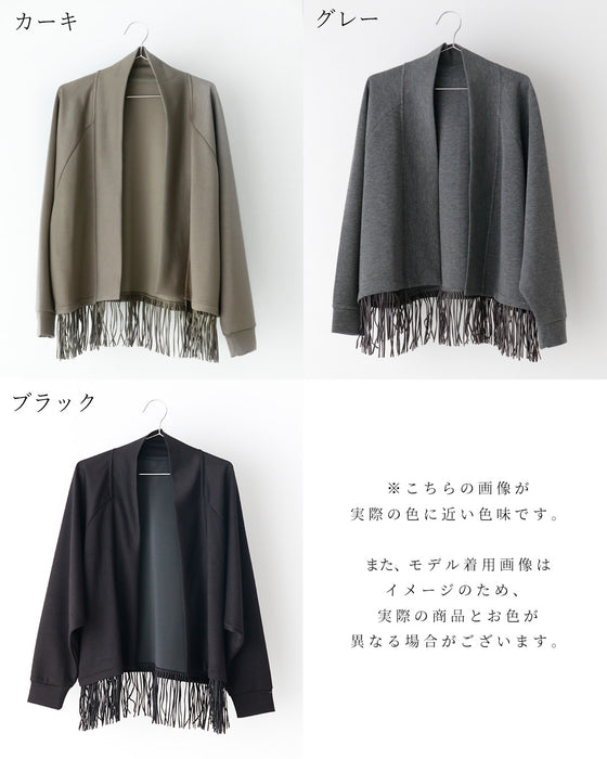 さっと羽織れる 着るストールカーデ