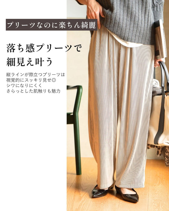 快適ツヤプリーツ 気取らずキレイ