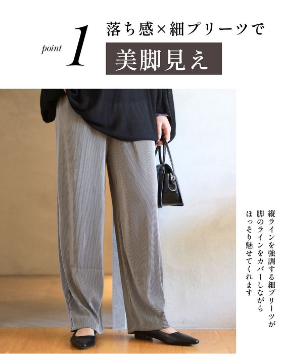 快適ツヤプリーツ 気取らずキレイ