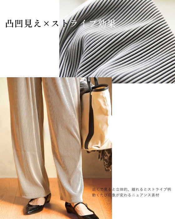 快適ツヤプリーツ 気取らずキレイ