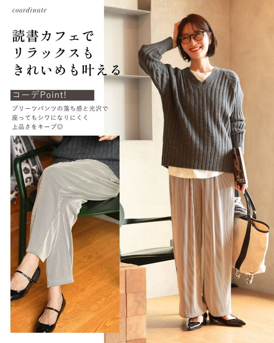 快適ツヤプリーツ 気取らずキレイ