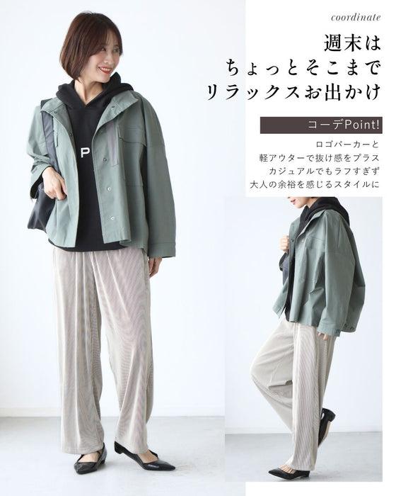 快適ツヤプリーツ 気取らずキレイ