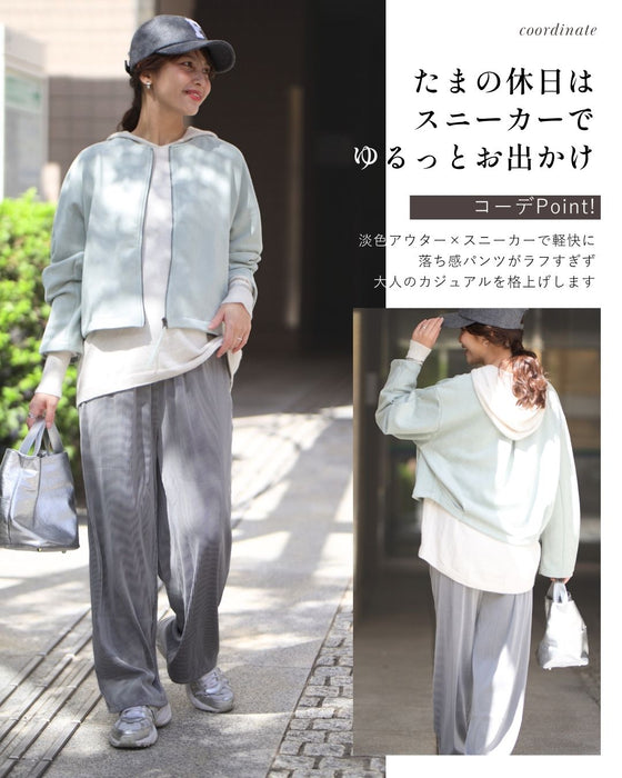 快適ツヤプリーツ 気取らずキレイ