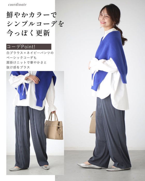 快適ツヤプリーツ 気取らずキレイ