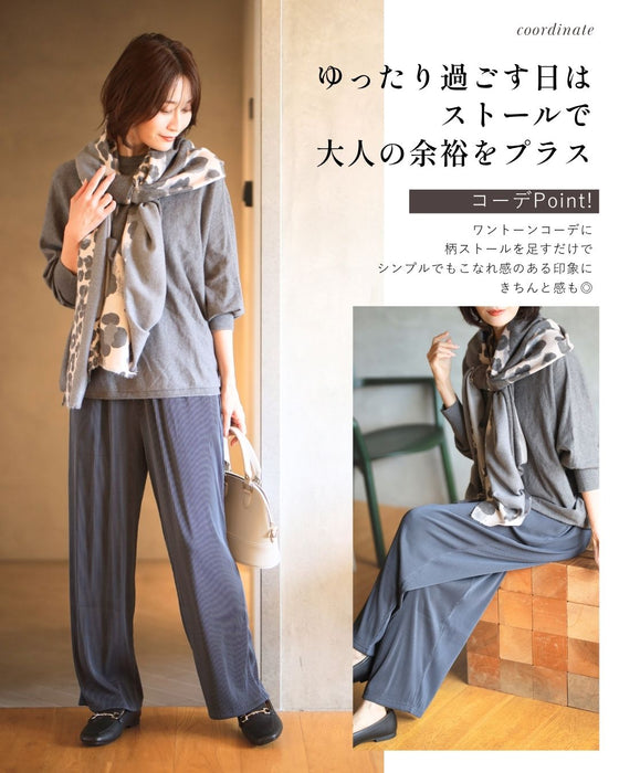 快適ツヤプリーツ 気取らずキレイ