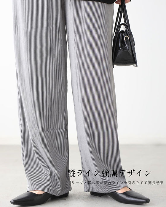 快適ツヤプリーツ 気取らずキレイ