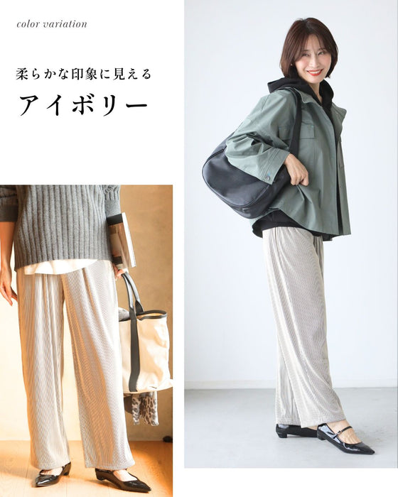 快適ツヤプリーツ 気取らずキレイ