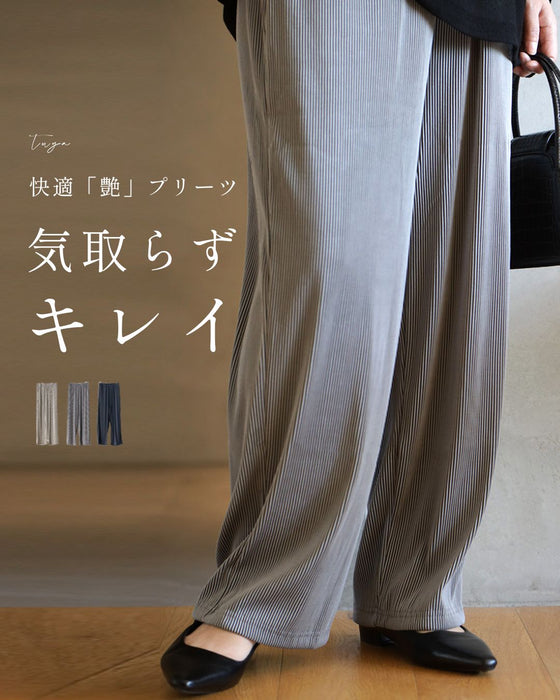 快適ツヤプリーツ 気取らずキレイ