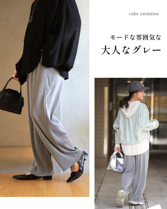 快適ツヤプリーツ 気取らずキレイ