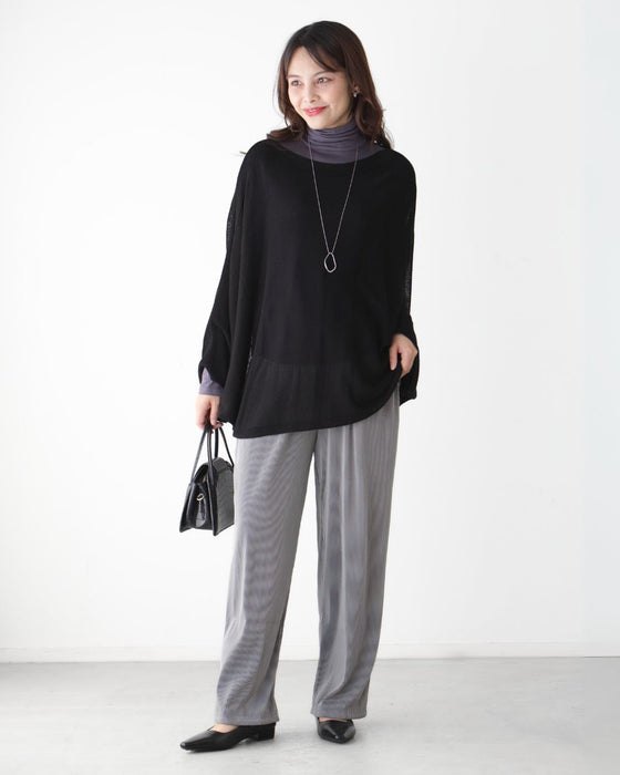 快適ツヤプリーツ 気取らずキレイ