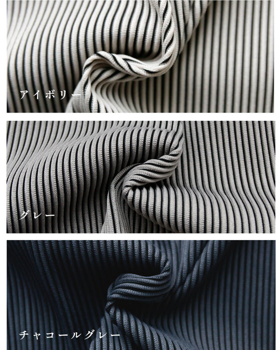 快適ツヤプリーツ 気取らずキレイ