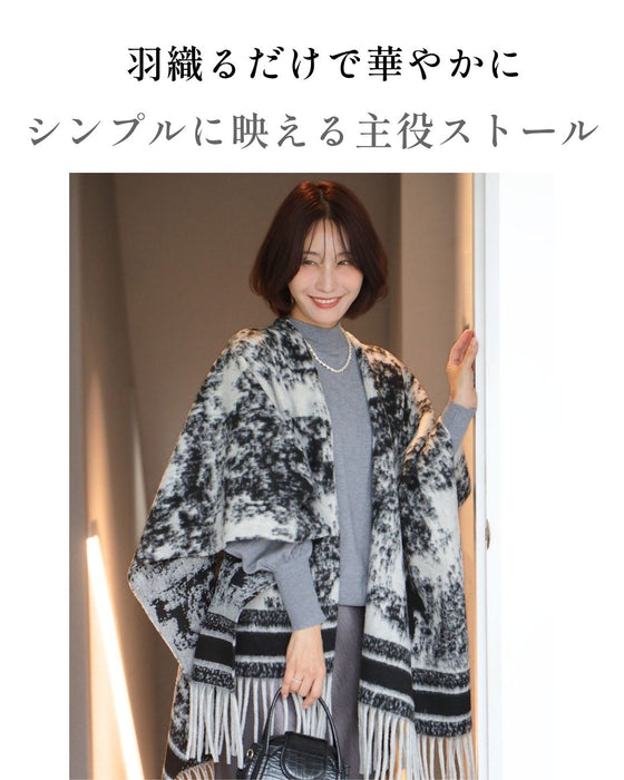 シンプルコーデがワンランクアップする