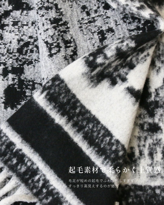 シンプルコーデがワンランクアップする