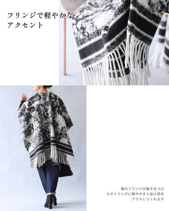 シンプルコーデがワンランクアップする