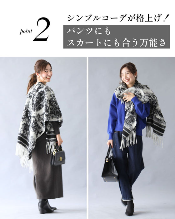 シンプルコーデがワンランクアップする