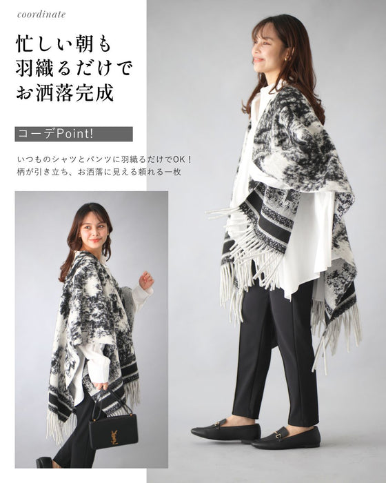 シンプルコーデがワンランクアップする