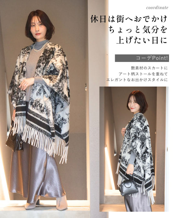 シンプルコーデがワンランクアップする