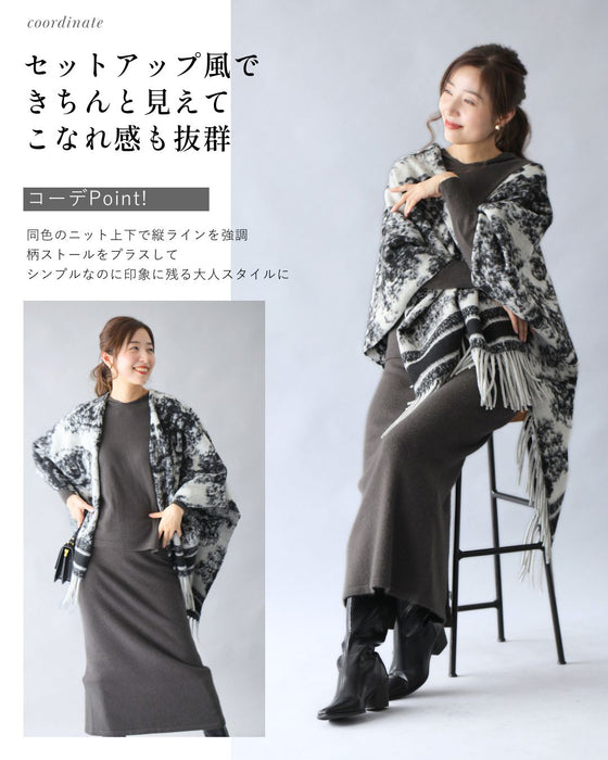 シンプルコーデがワンランクアップする