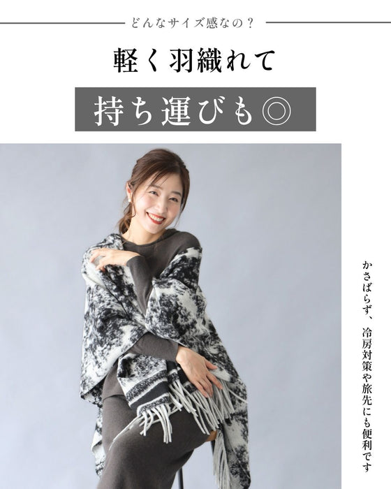 シンプルコーデがワンランクアップする