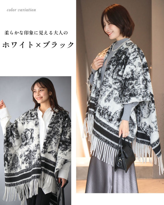 シンプルコーデがワンランクアップする