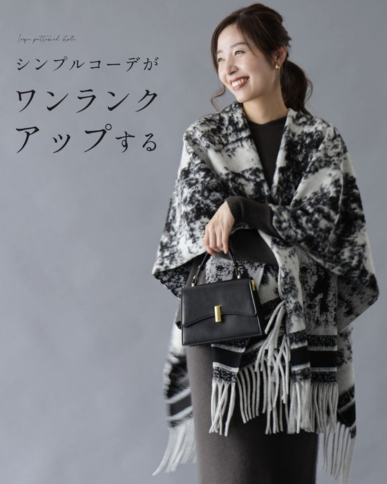 シンプルコーデがワンランクアップする