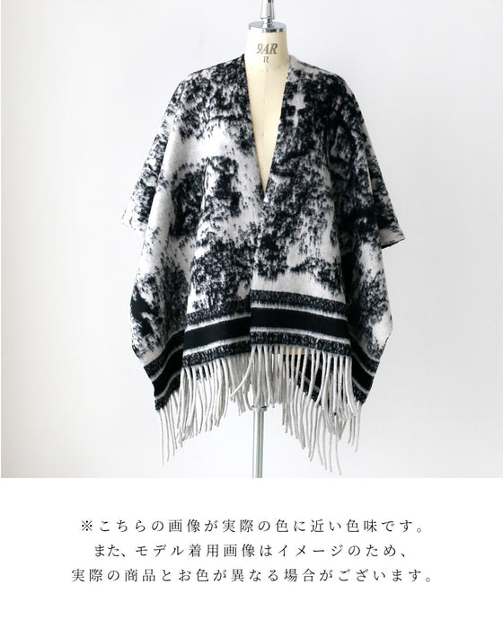 シンプルコーデがワンランクアップする