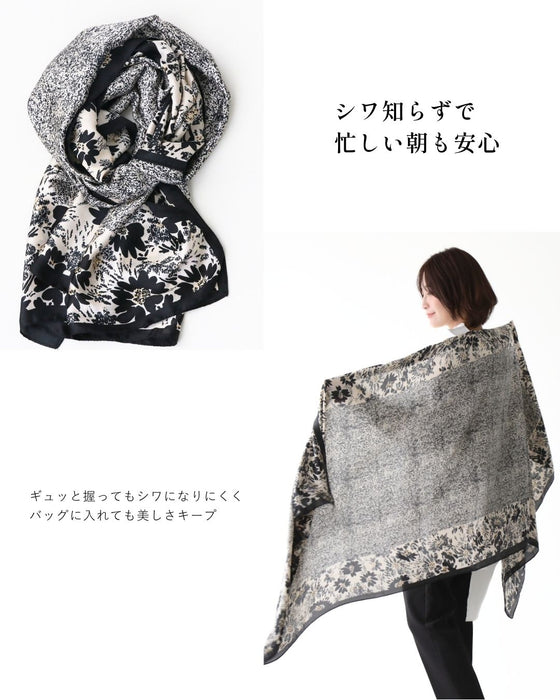 一枚プラスで コーデを格上げ