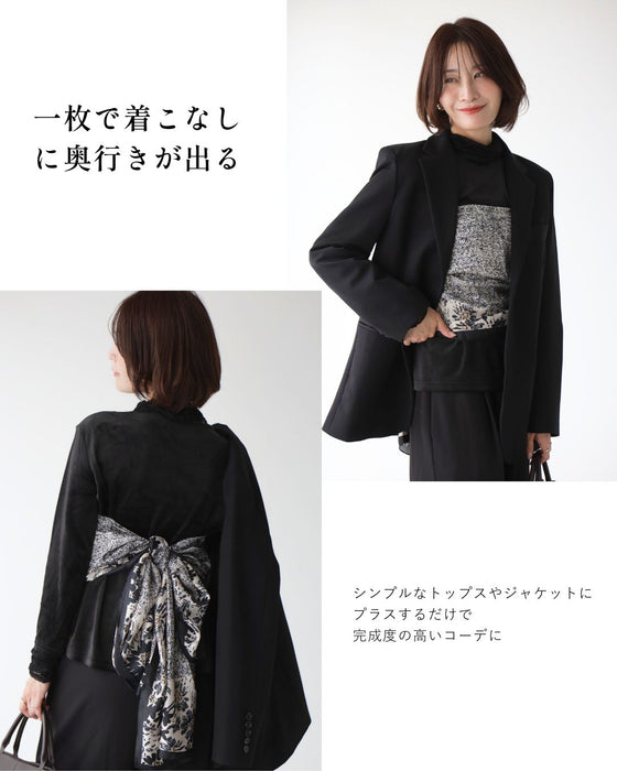 一枚プラスで コーデを格上げ