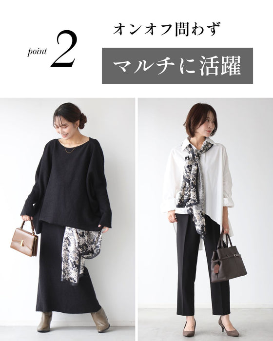 一枚プラスで コーデを格上げ