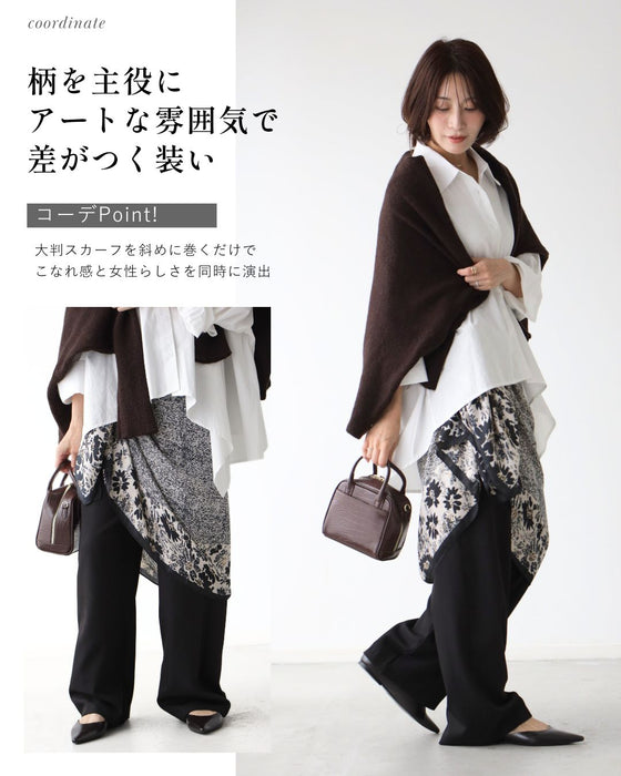 一枚プラスで コーデを格上げ