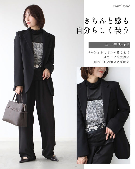 一枚プラスで コーデを格上げ